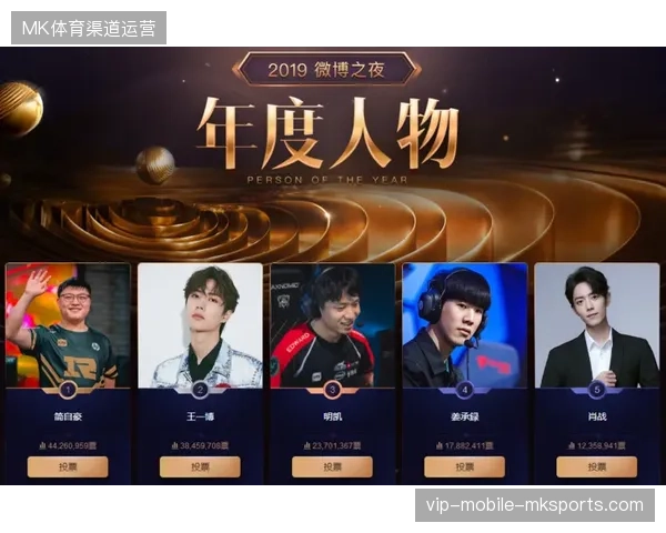 赛事流量规模持续高涨为何难以兑现精准运营收益