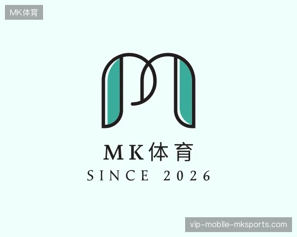 探访MK体育官方网站